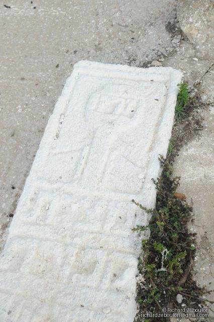 Tombe sans nom